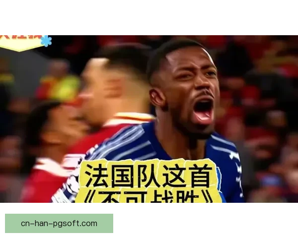 全面从数据与战术视角深度解析登贝莱世界杯赛场表现与价值