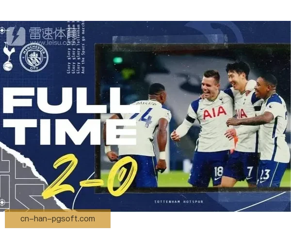 孙兴慜对阵马竞国家队赛事临场发挥全面评估与战术价值解析观察报告