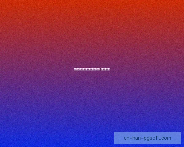 凯恩点球失误致英格兰无缘世界杯四强 错失晋级良机 凯恩点球失误致英格兰无缘世界杯四强 错失晋级良机