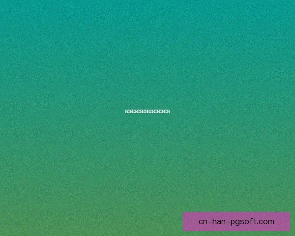皇马新星恩德里克首秀破门引发球迷热议