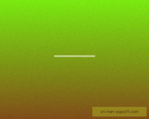 单场决胜放大偶然性的世界杯赛制风险与公平性思考对球队实力评估的挑战
